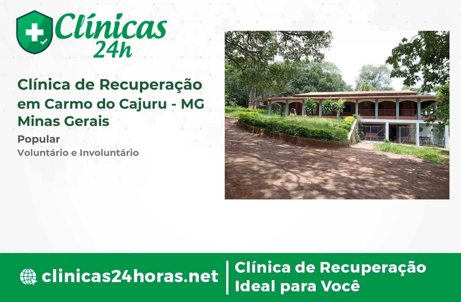 Clínica de Recuperação em Carmo do Cajuru Masculina 2