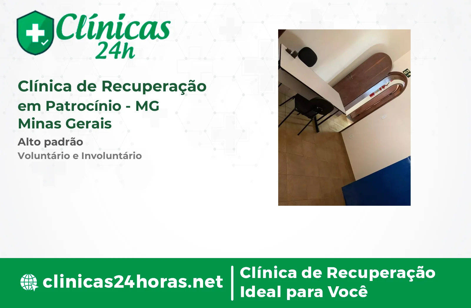 Clínica de Recuperação em Patrocínio Feminina 3