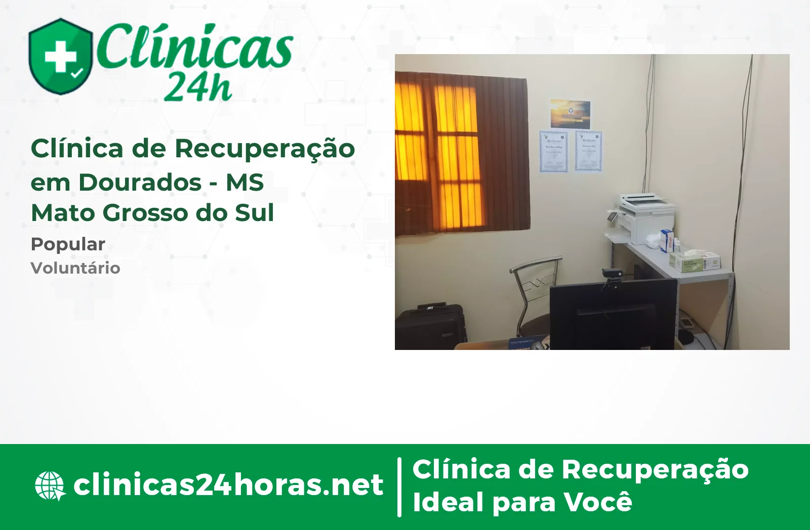Clínica de Recuperação em Dourados Masculina 4