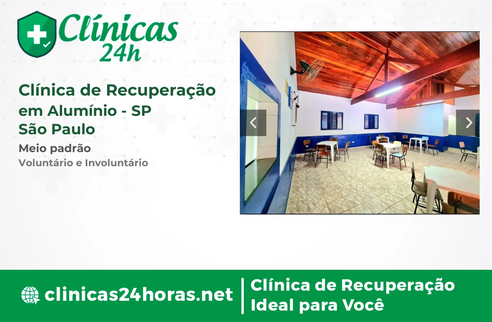 Clínica de Recuperação em Alumínio Mista 5
