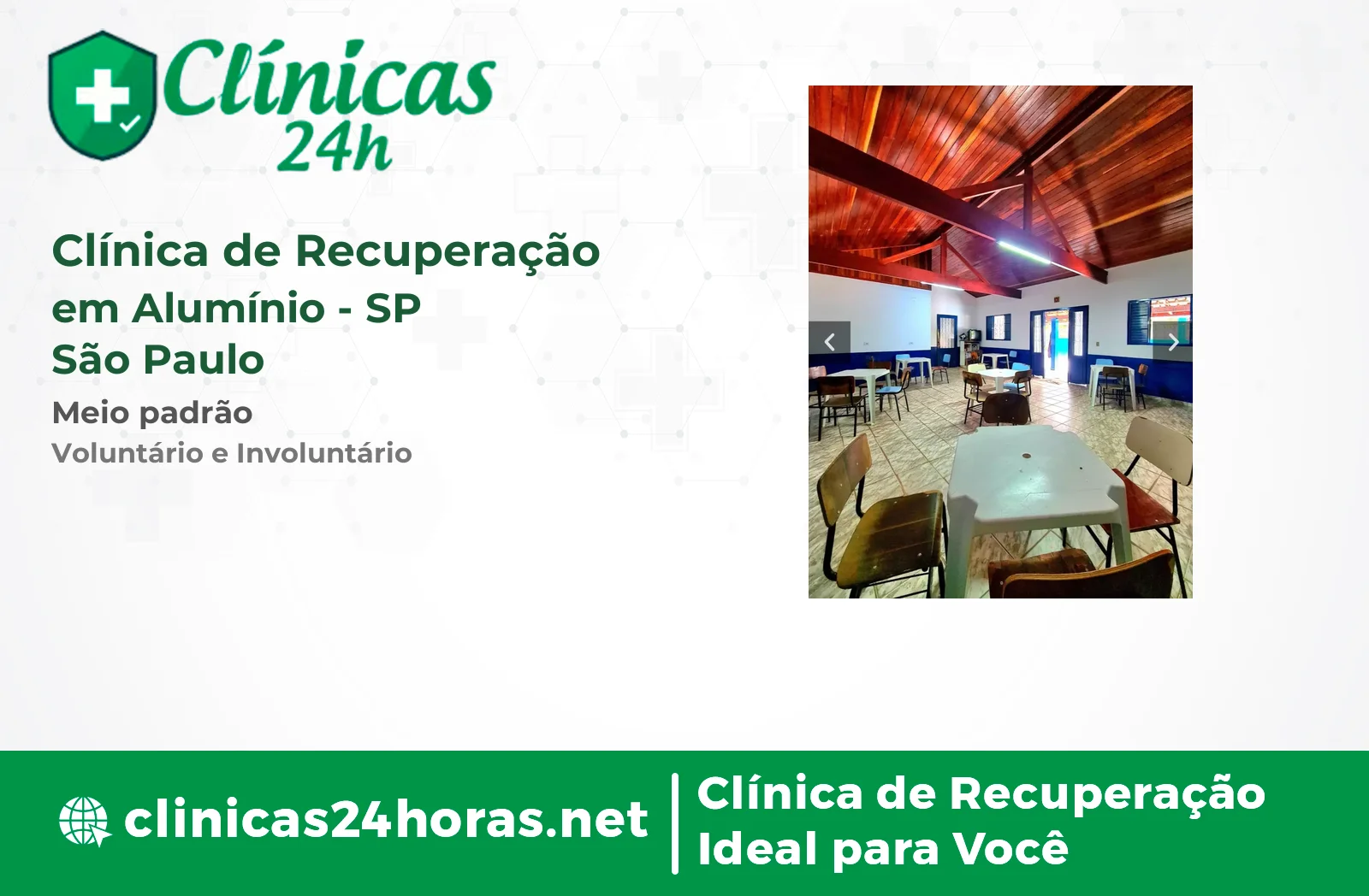Clínica de Recuperação em Alumínio Mista 3